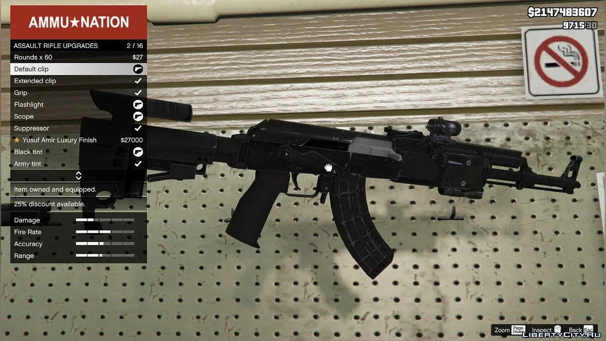 Taktisches Ak47 Animiert 1.0 / GTA 5