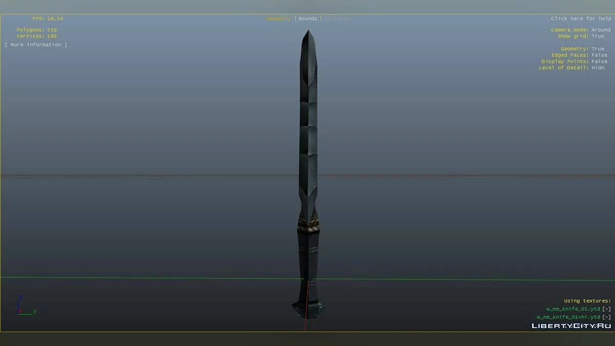 Ancient Dagger as Knife 1.0 / GTA 5