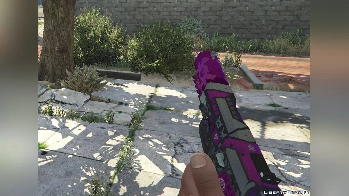 Daimyo Violento Five-Seven / GTA 5