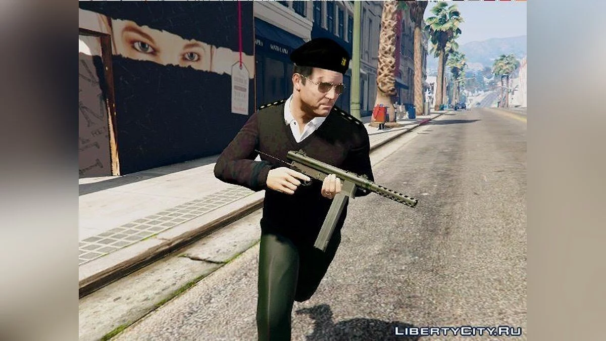 Smith & Wesson M76 / GTA 5