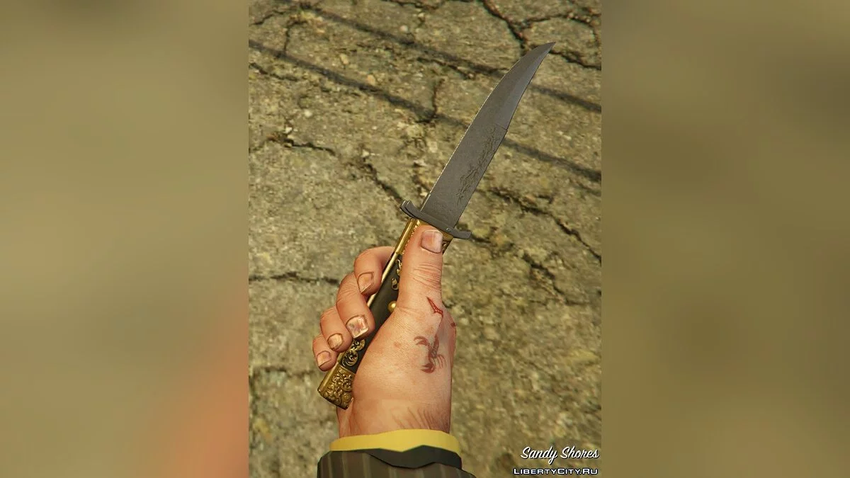B&G Switchblade / GTA 5