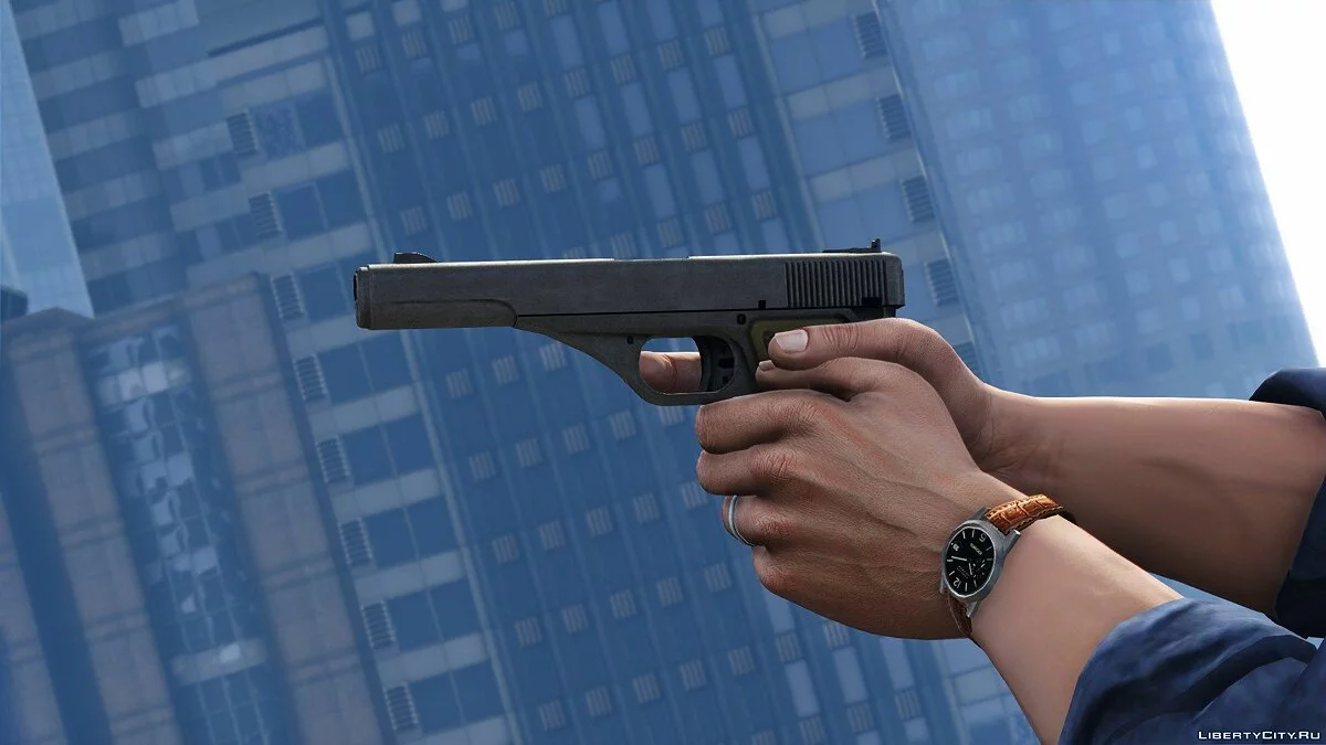 Vintage Pistole ohne Gravuren / GTA 5