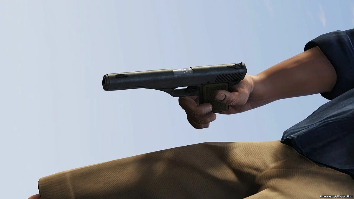 Vintage Pistole ohne Gravuren / GTA 5