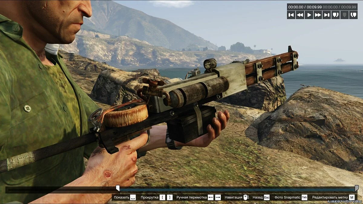 Rail from Metro Redux / GTA 5