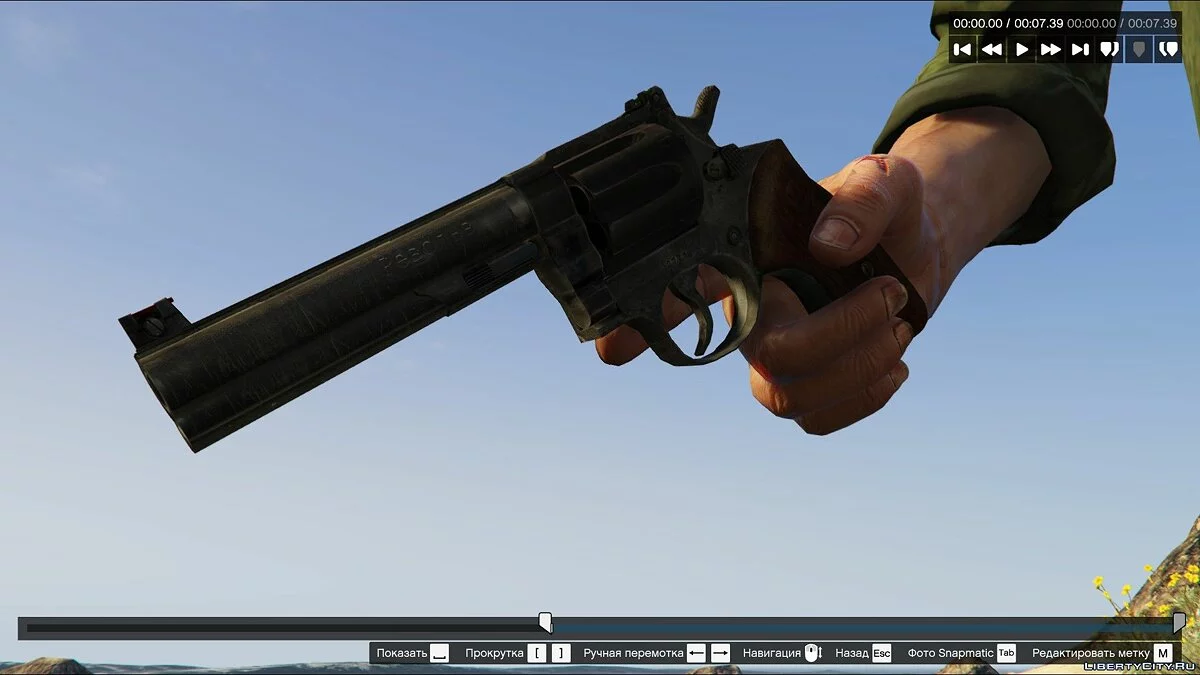 Revolver from Metro Redux / GTA 5