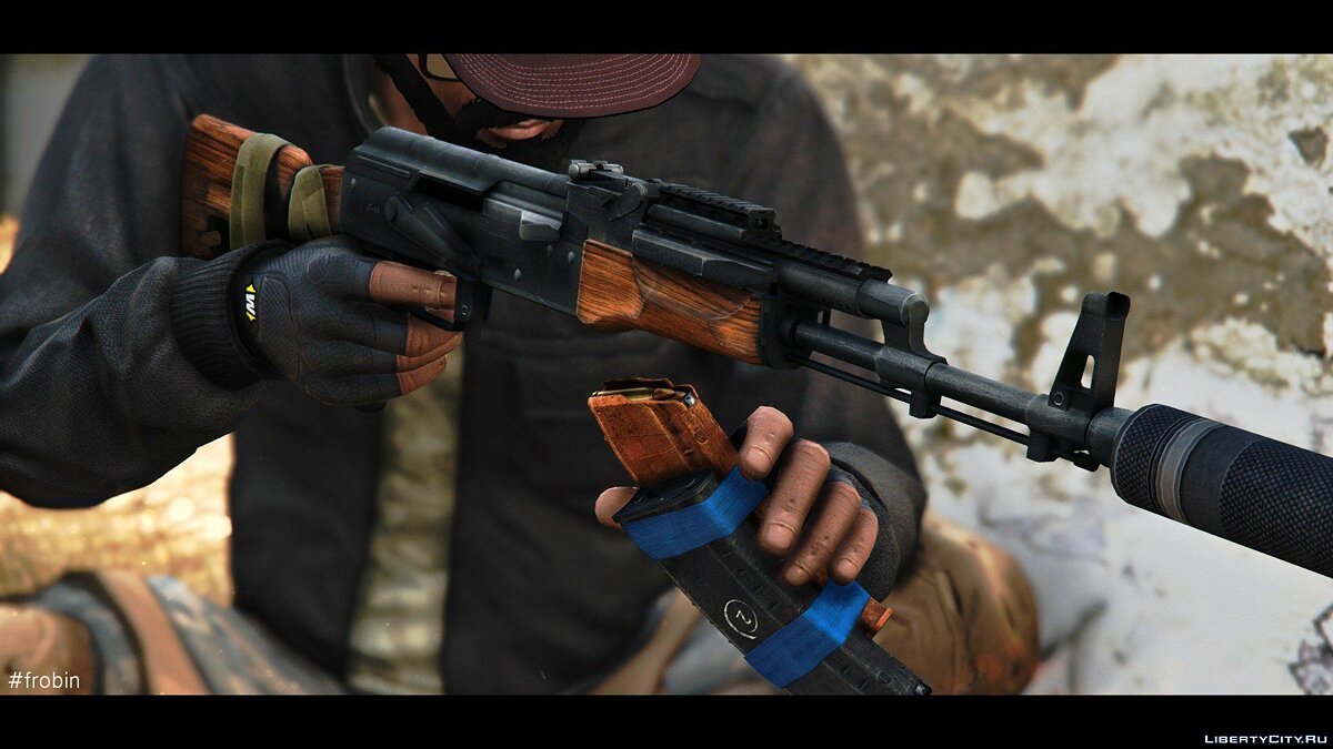 Gta 5 assault rifle sound фото 45