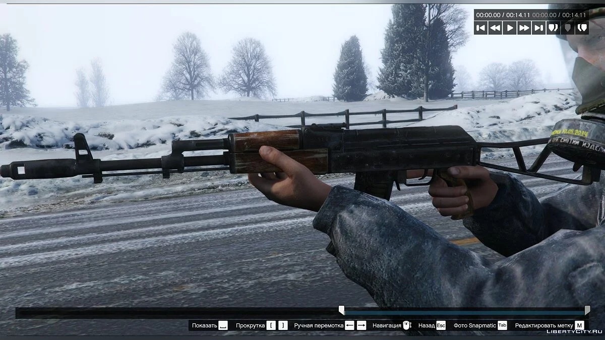 AK-74 from Metro Exodus / GTA 5
