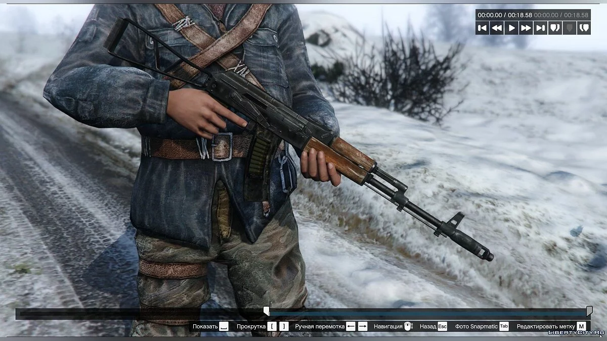 AK-74 from Metro Exodus / GTA 5