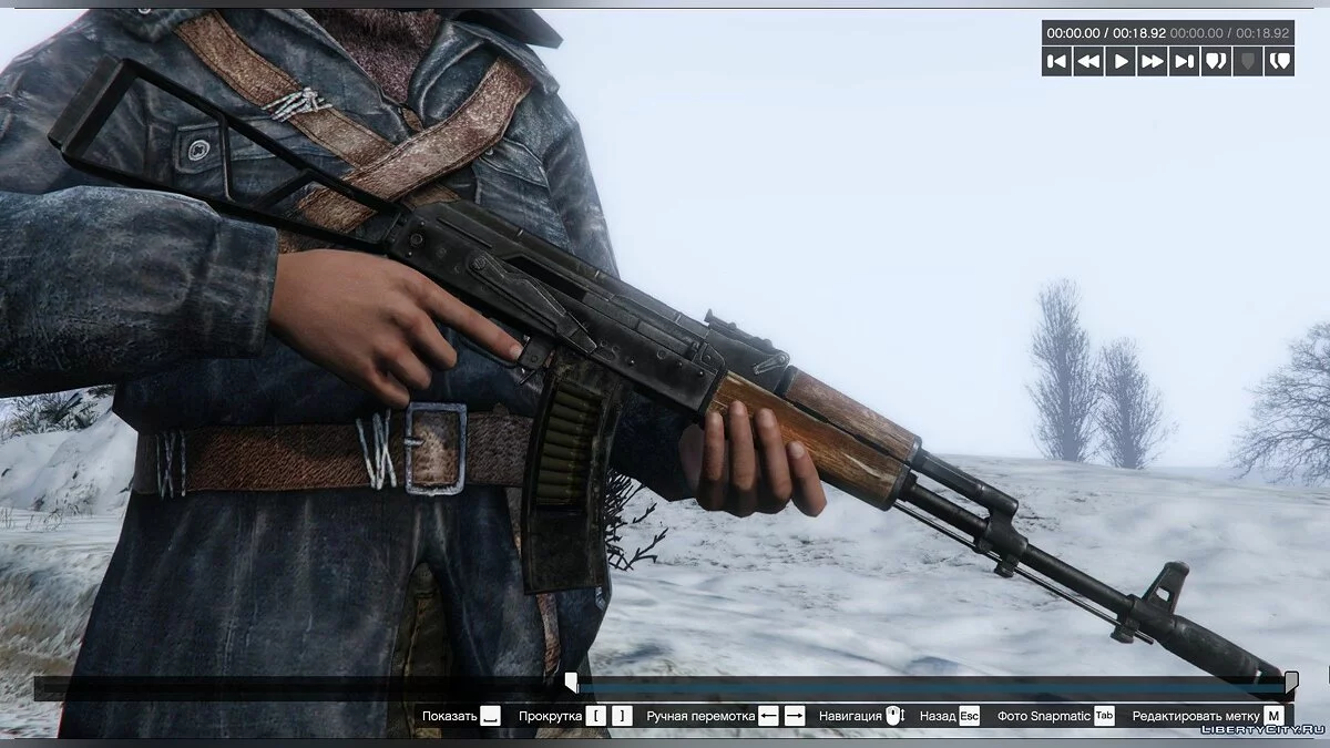 AK-74 from Metro Exodus / GTA 5