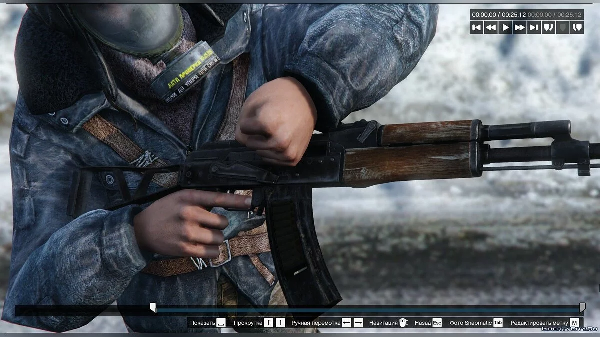 AK-74 from Metro Exodus / GTA 5