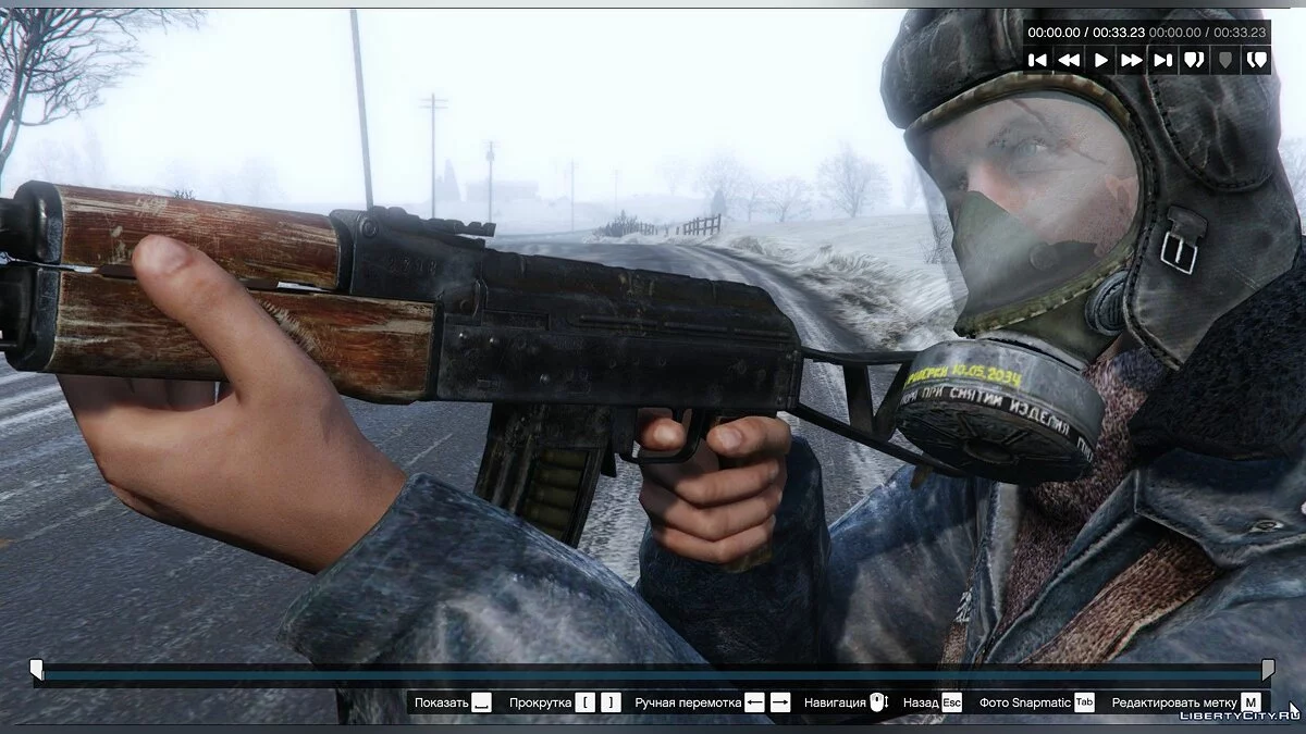 AK-74 from Metro Exodus / GTA 5