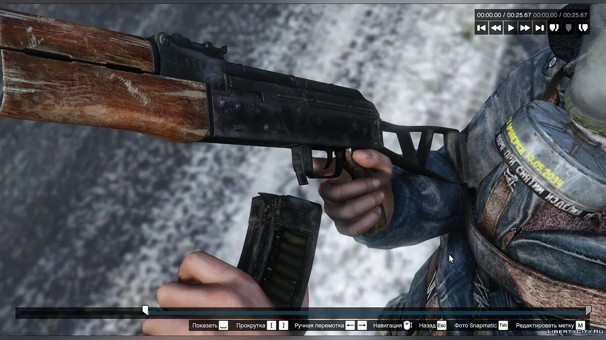 AK-74 from Metro Exodus / GTA 5