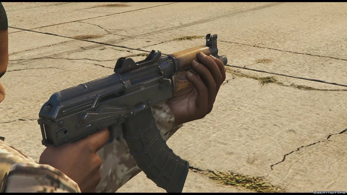 АКС-74У / GTA 5