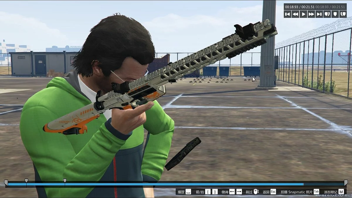 Ghost Recon Wildlands LVOA-C Division [Animated] 1.0 / GTA 5