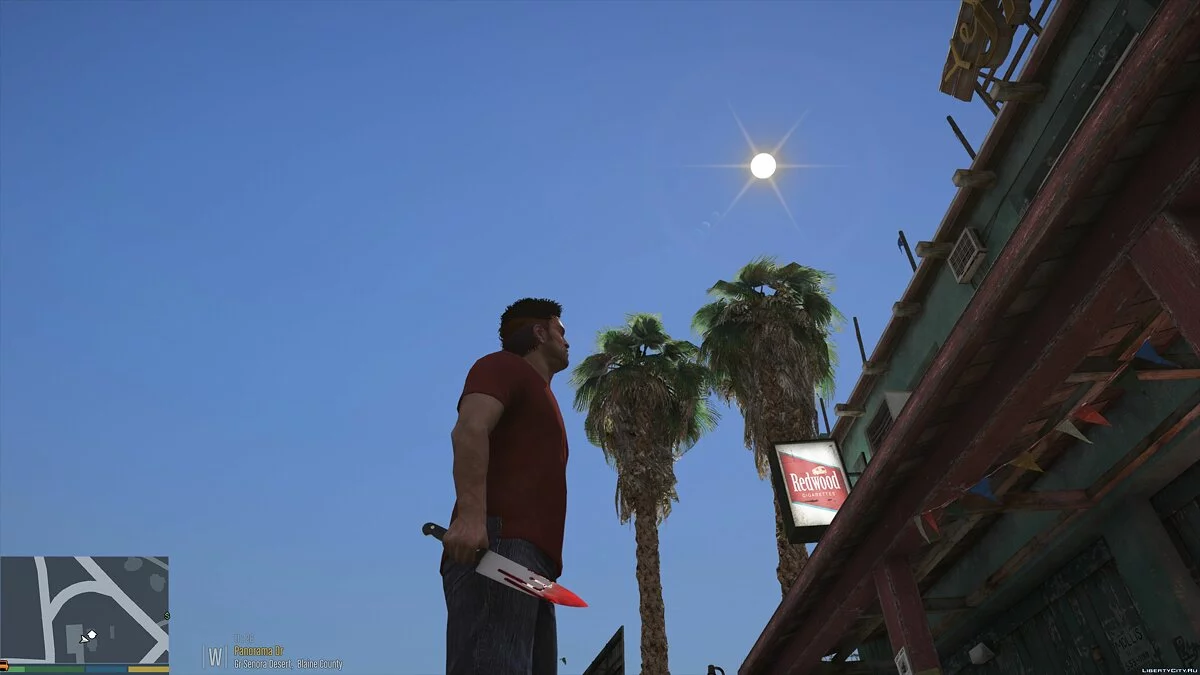 Кривавий кухонний ніж 0.2 / GTA 5