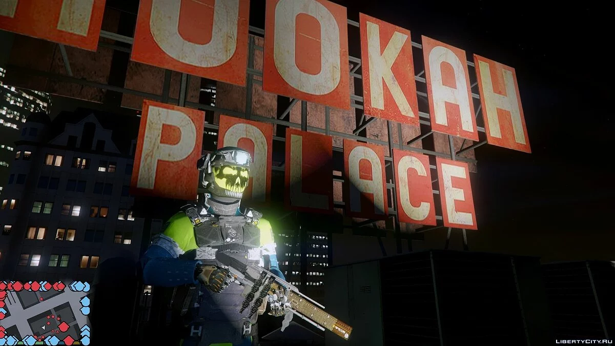 Call of Duty: Guerra Infinita - Ballista EM3 1.0 / GTA 5