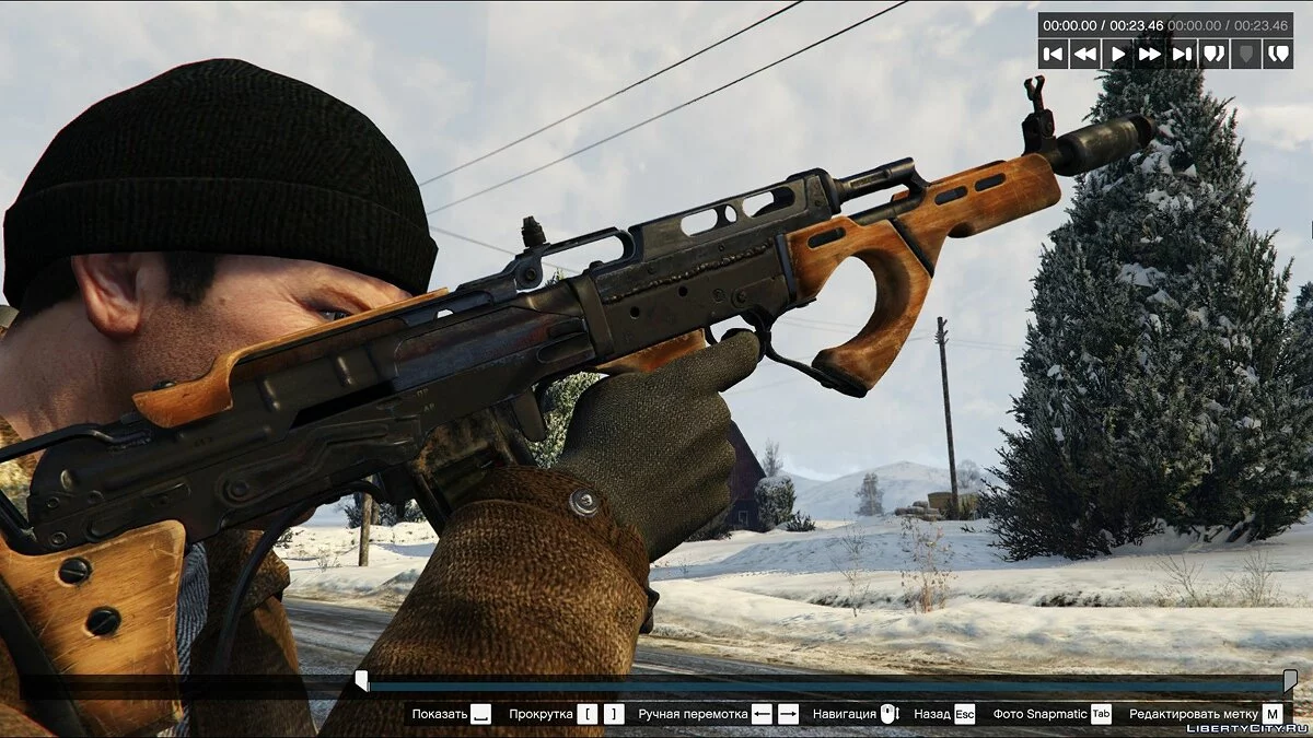 Bulldog from Metro Exodus / GTA 5