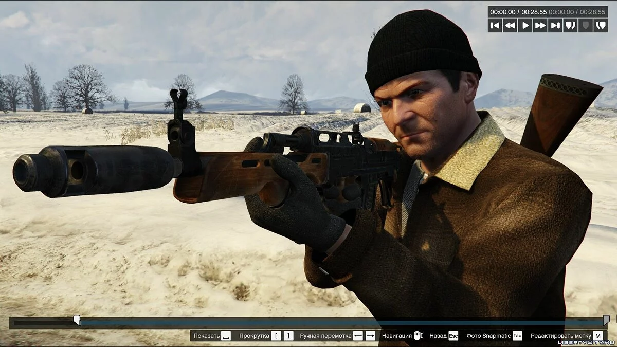 Bulldog from Metro Exodus / GTA 5