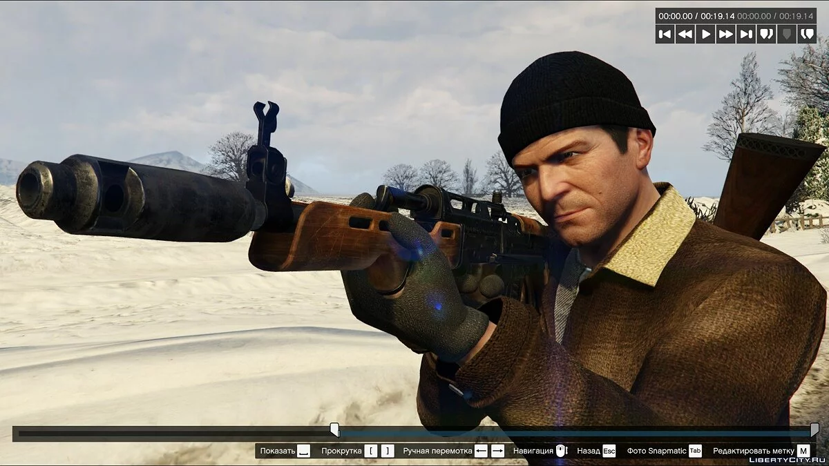 Bulldog from Metro Exodus / GTA 5