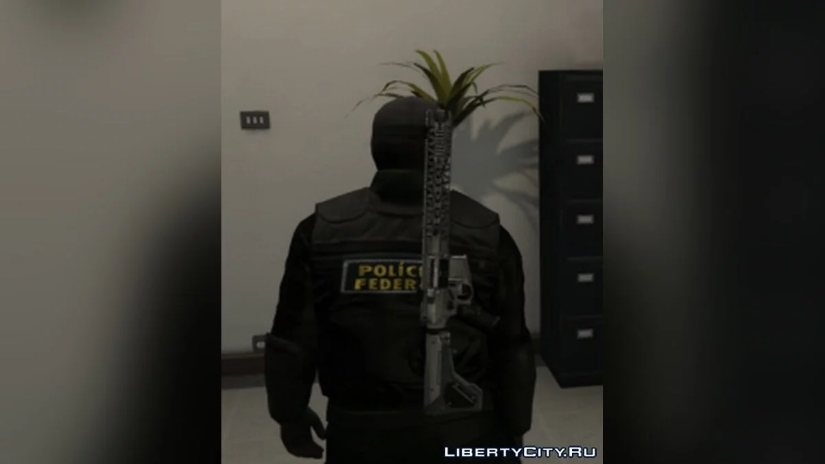 Rifle LVOA-C 1.0 / GTA 5