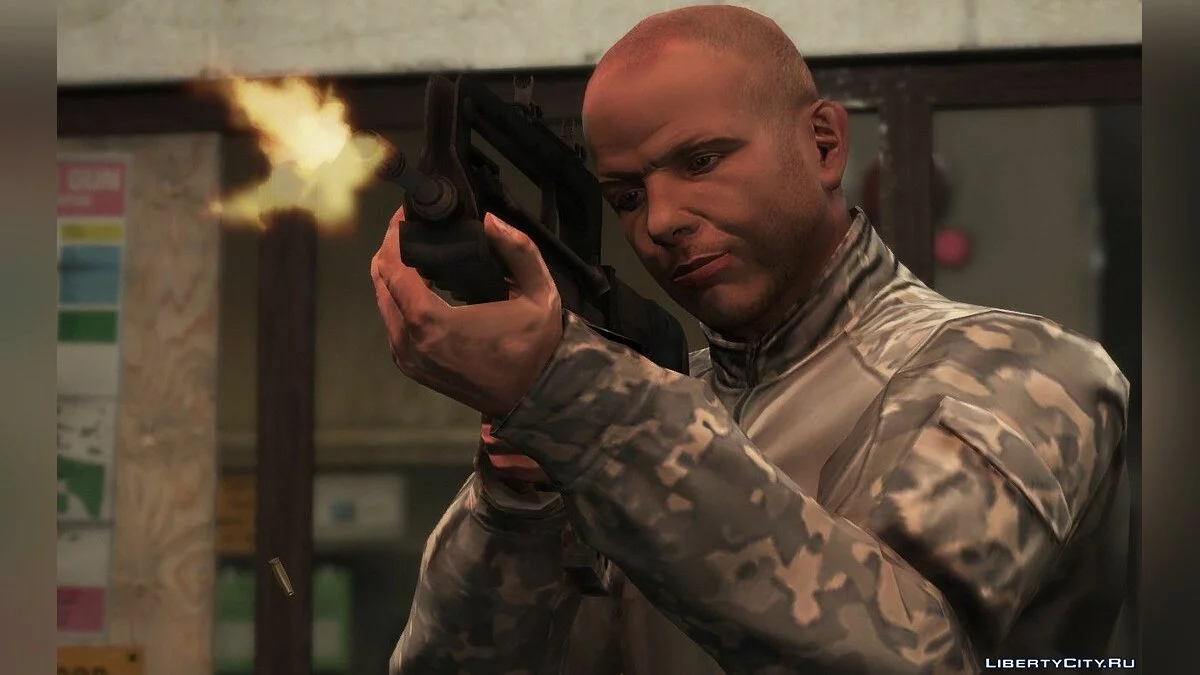 Новий скин для автомата / GTA 5
