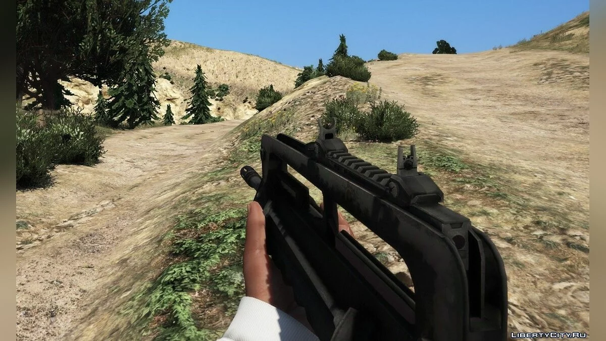 Новий скин для автомата / GTA 5