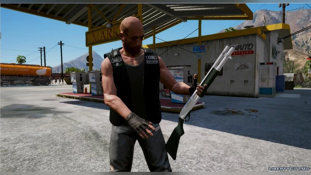 Remington Model 870 / GTA 5