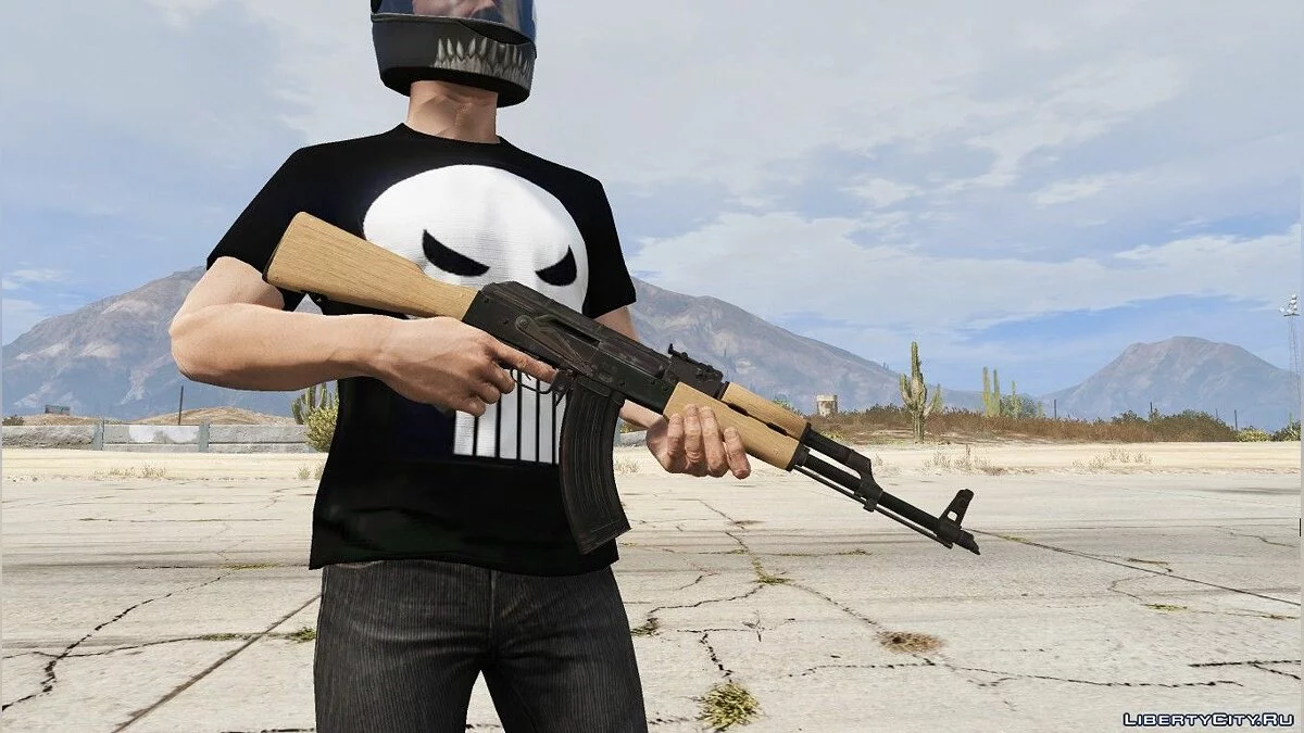 H1Z1 Weapons Collection / GTA 5