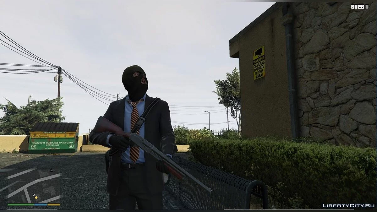 Remington 870 Redwood / GTA 5