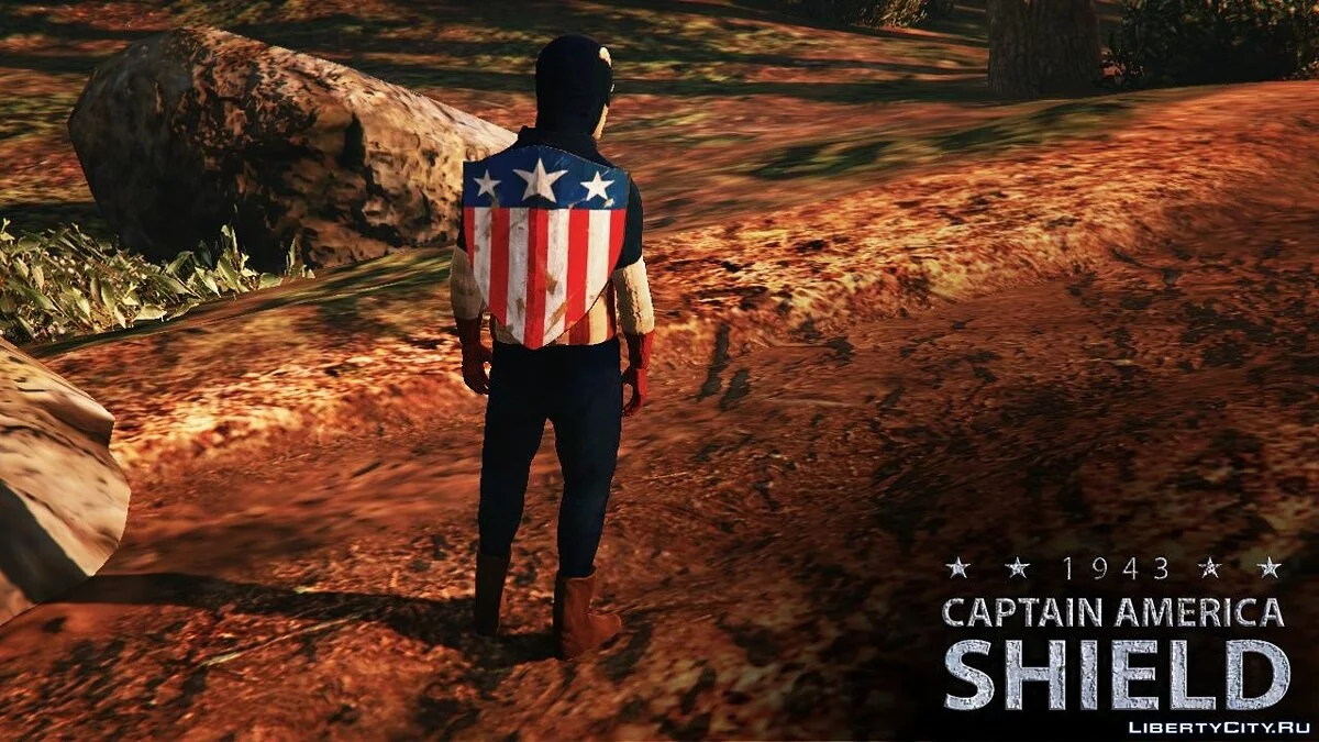 Perisai Kapten Amerika / GTA 5
