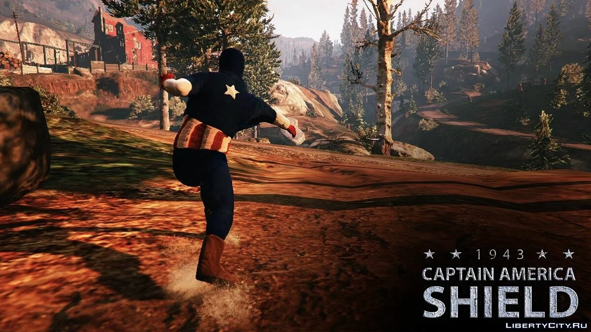 Perisai Kapten Amerika / GTA 5