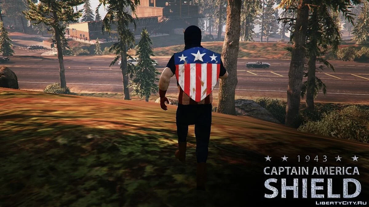 Perisai Kapten Amerika / GTA 5