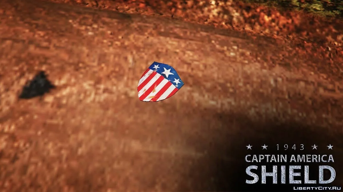 Perisai Kapten Amerika / GTA 5