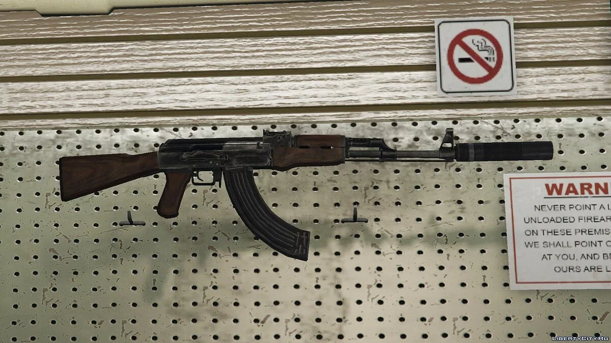 Animated AK-47 / GTA 5