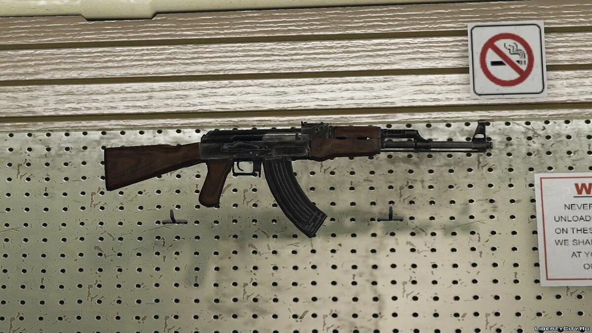 Animated AK-47 / GTA 5