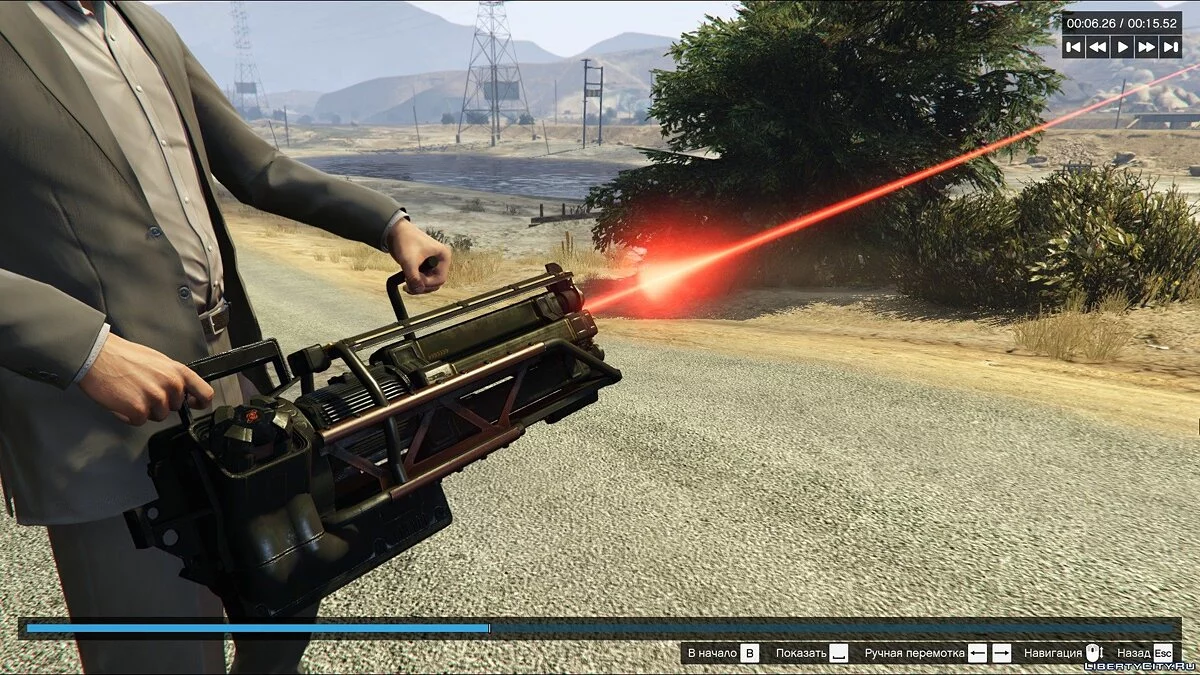 Гатлінг Лазер з Fallout 4 / GTA 5