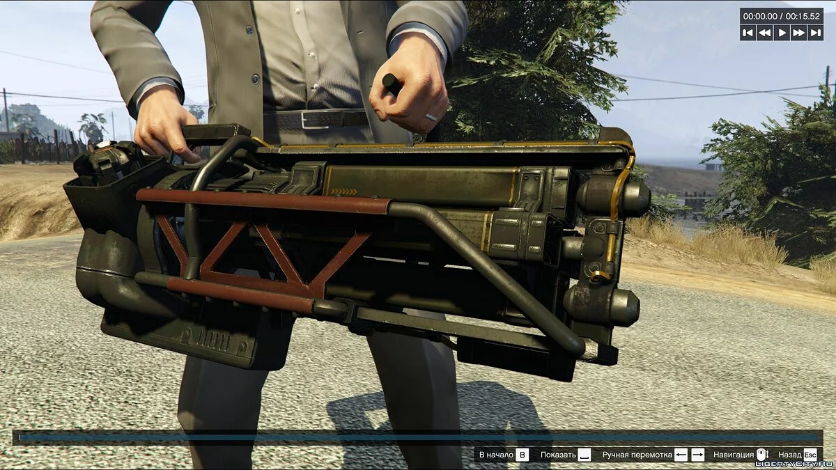 Гатлінг Лазер з Fallout 4 / GTA 5