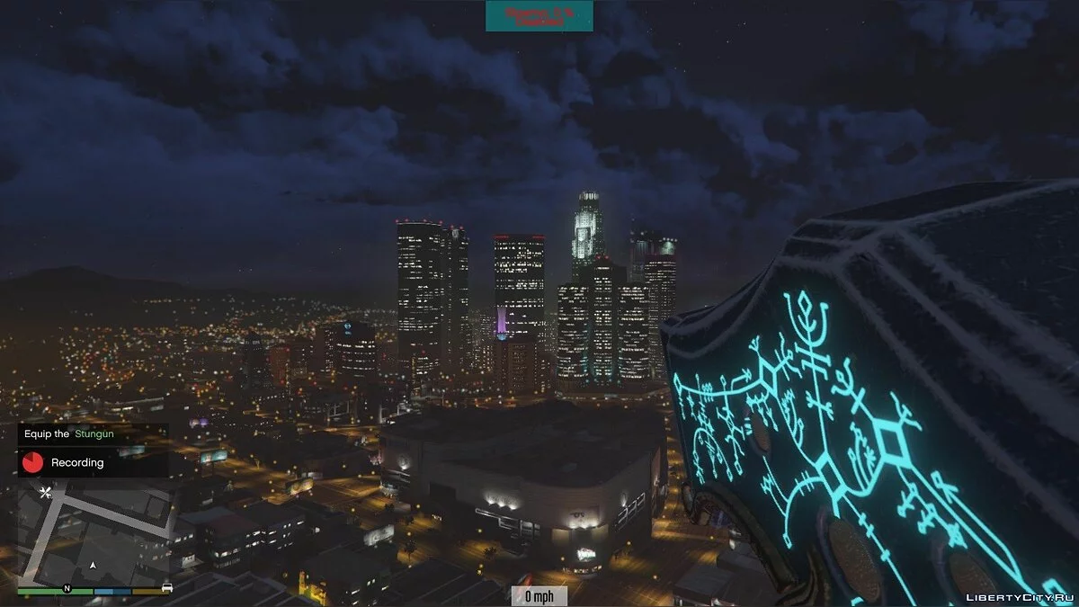 Мьйолнір (God of War 2022) / GTA 5