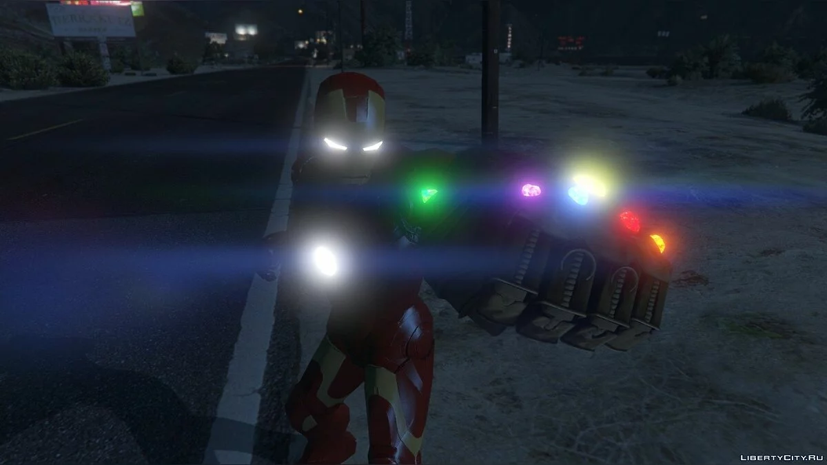 Gant de l'infini pour tous / GTA 5