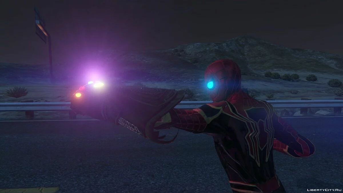 Gant de l'infini pour tous / GTA 5