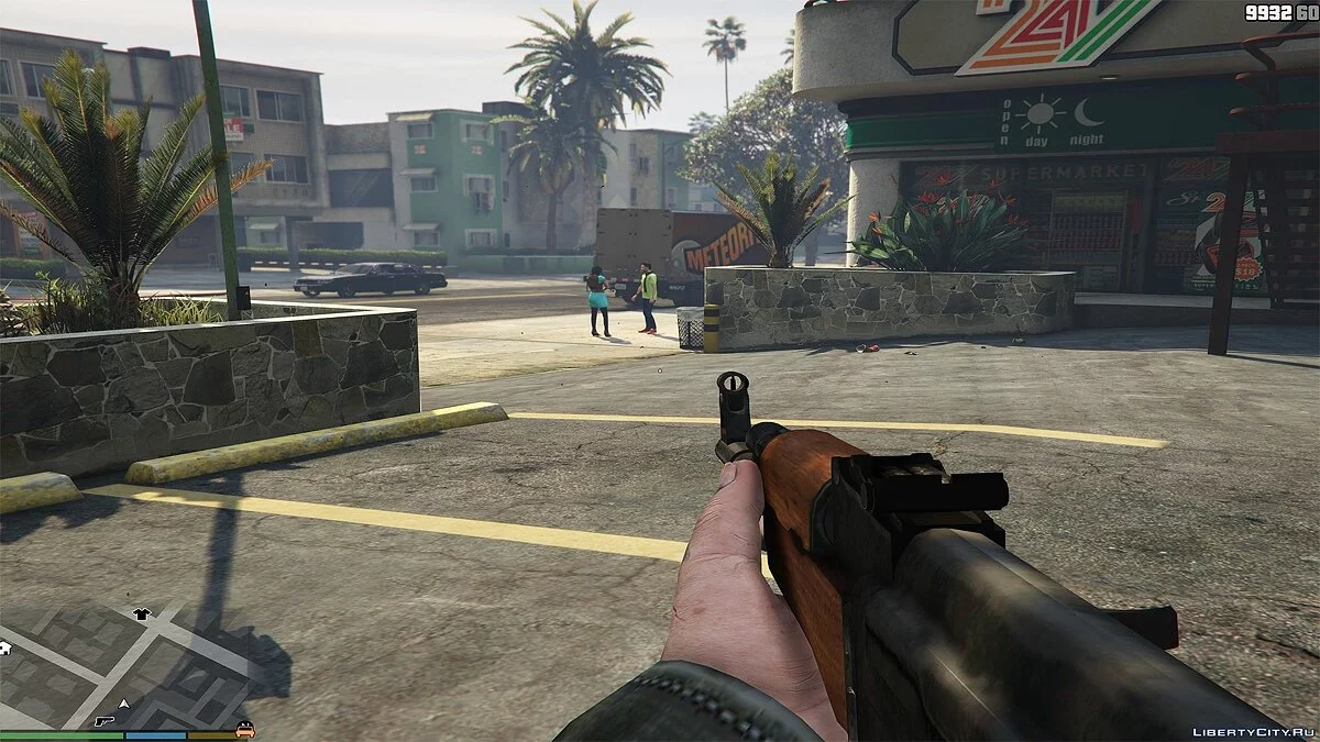Type 56 - Chinese Equivalent of the Kalashnikov Rifle / GTA 5
