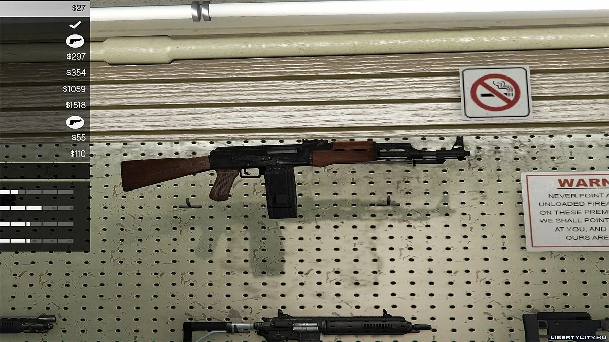 Type 56 - Chinese Equivalent of the Kalashnikov Rifle / GTA 5