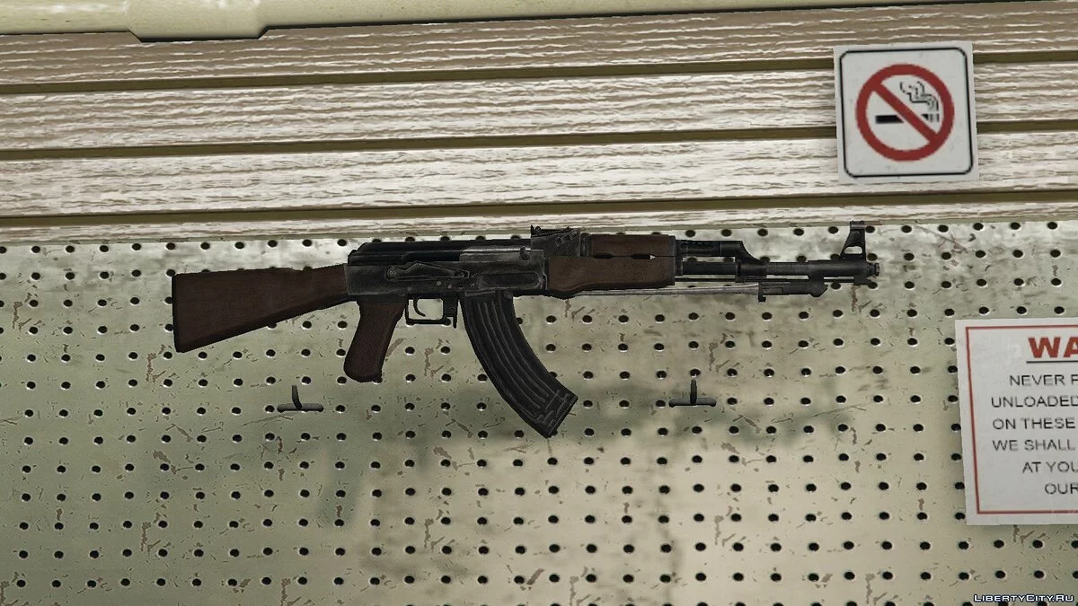 Tipe 56 - Versi Cina dari Senapan Kalashnikov 2 / GTA 5