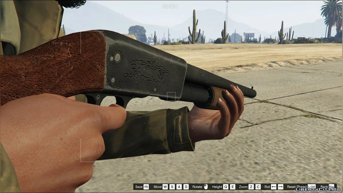 Senapan Pompa / GTA 5