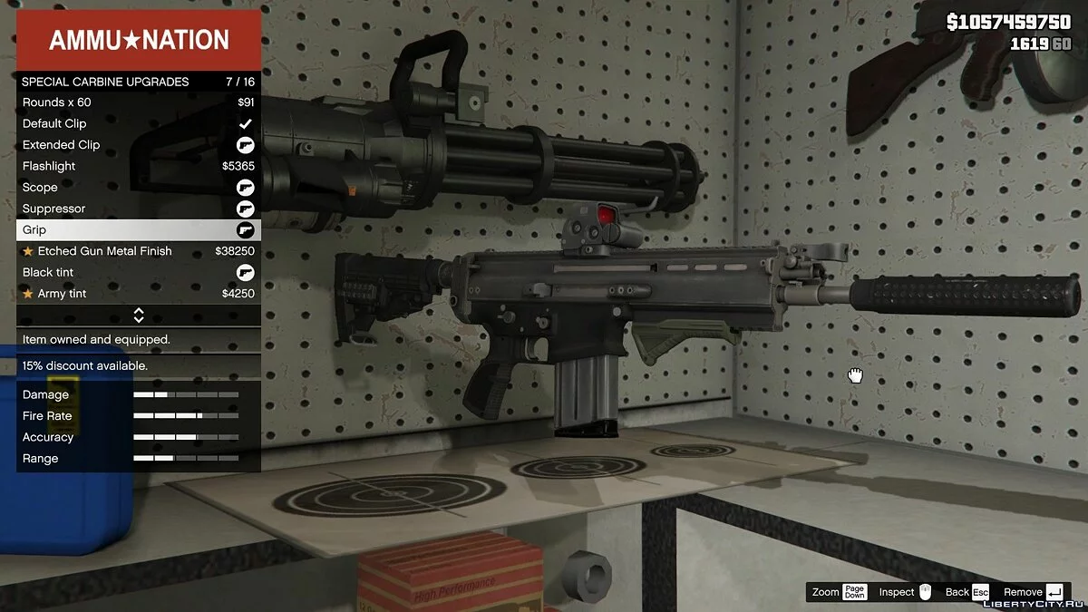 SCAR-H from World War 3 / GTA 5