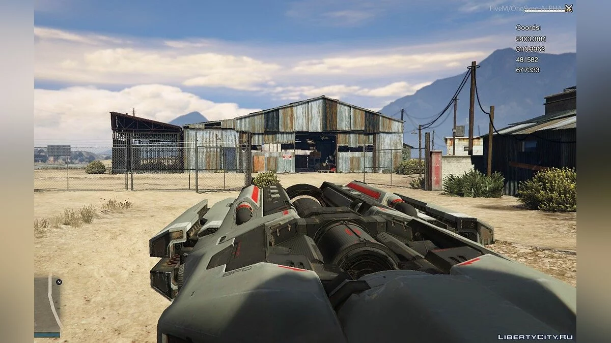 BFG-9000 из DOOM / GTA 5