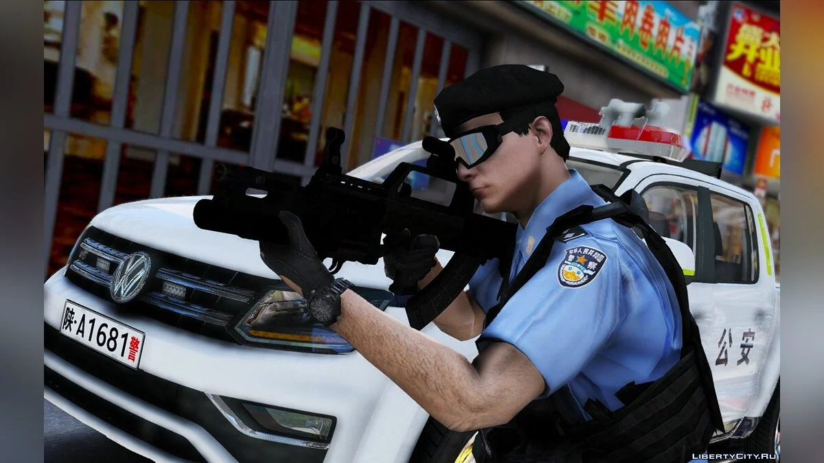 Fusil QBZ-95 / GTA 5