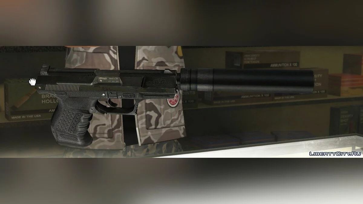 Walther P99 Flashlight = Silencer / GTA 5