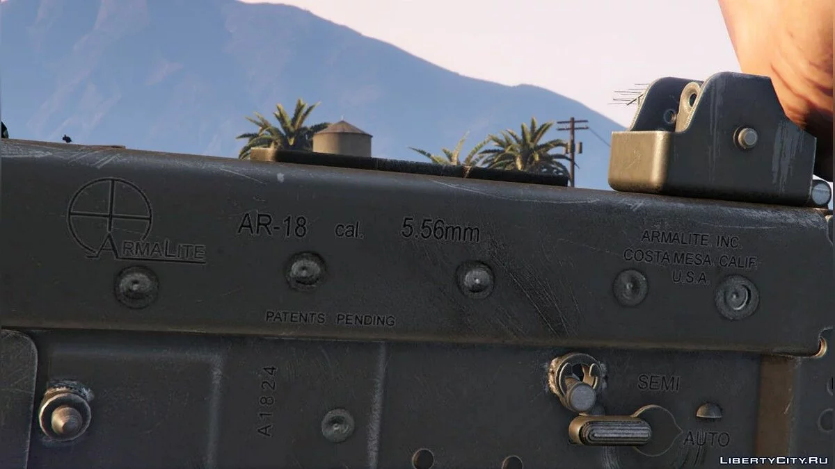 أرملايت AR-18 / جي تي أي 5