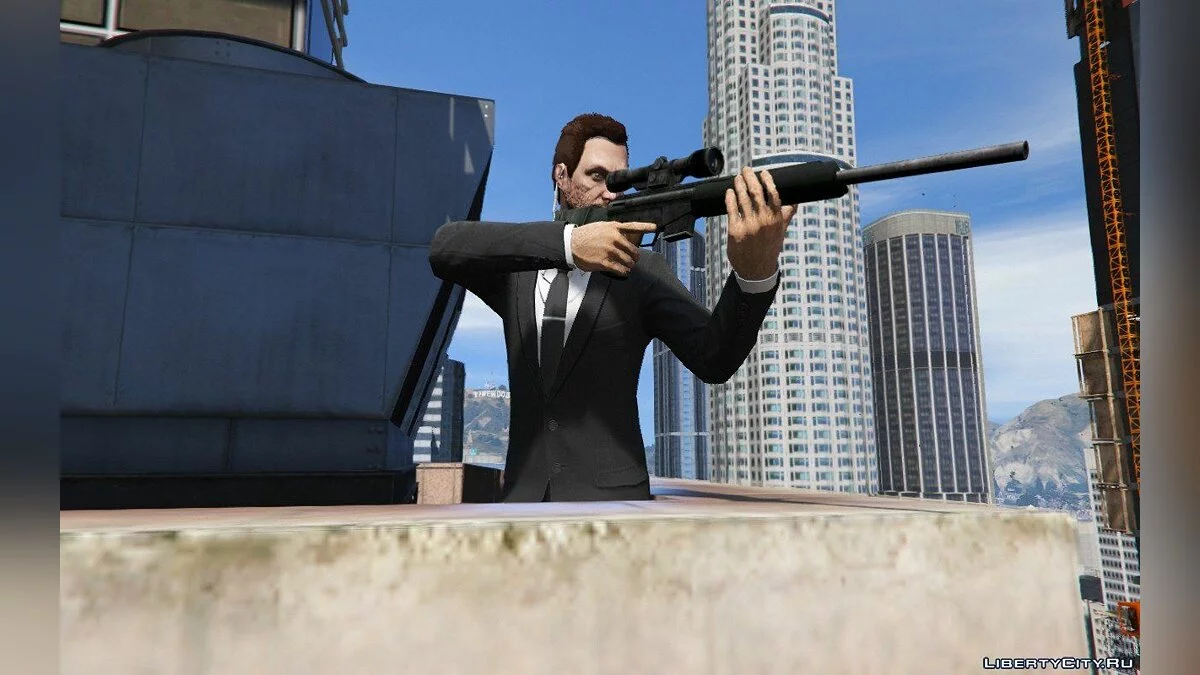 Grande mira para rifle de sniper / GTA 5